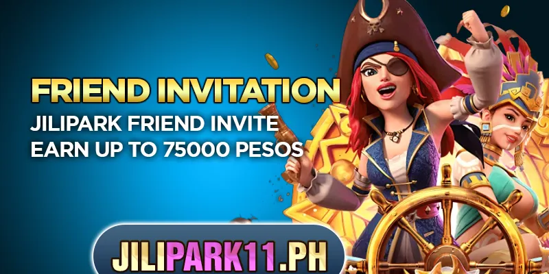 Friend Invite Rewards